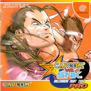 Juego online Capcom vs. SNK: Millennium Fight 2000 Pro (DC)