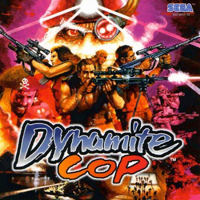 Juego online Dynamite Cop! (DC)