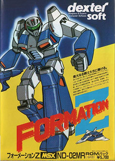 Juego online Formation Z (MSX)