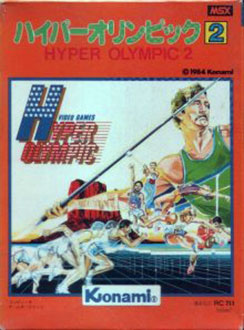 Juego online Hyper Olympic 2 (MSX)