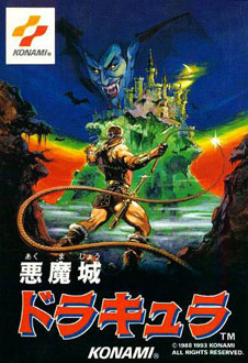Juego online Akumajou Dracula (NES)
