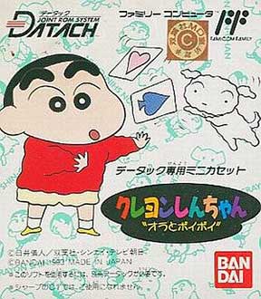 Juego online Crayon Shin-Chan: Ora to Poi Poi (NES)