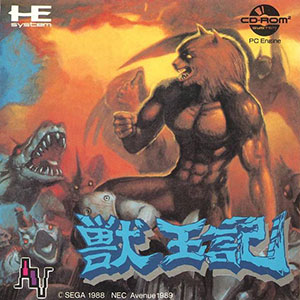 Juego online Altered Beast (PC ENGINE CD)