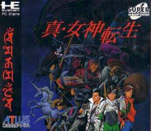 Juego online Shin Megami Tensei (PC ENGINE CD)