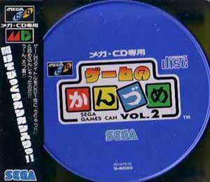 Juego online Game no Kanzume: Sega Games Can Vol. 2 (SEGA CD)