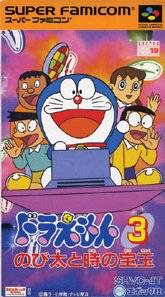 Juego online Doraemon 3: Nobita to Toki no Hougyoku (SNES)